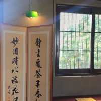 옛 느낌 '삼문당커피로스터'