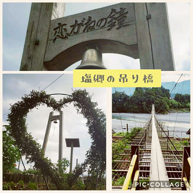 【大井川】塩郷の吊り橋