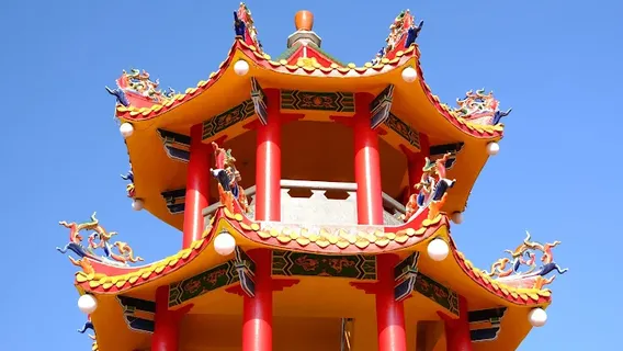 適耕莊