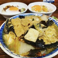 林聪明沙锅鱼头(光華店)張用戶圖片