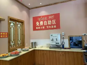 陈蹄花(大足老城店)