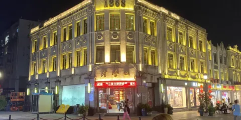 五馬街