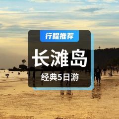 The Sunny Side Cafe User Photo