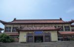 Qingzhou Museum