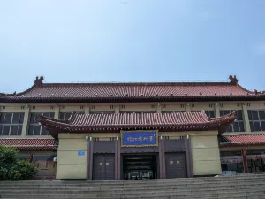 Qingzhou Museum
