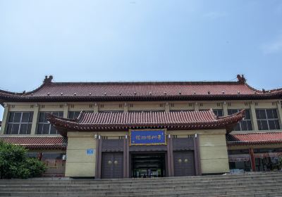 칭저우박물관