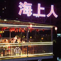 海上人海鲜餐厅(十里银滩店) User Photo