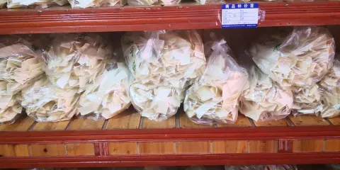 老街徐記biangbiang麪