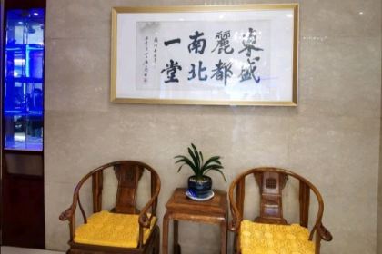 Dongshenglidu (huayuanlu)