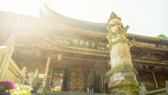 Shengshui Temple
