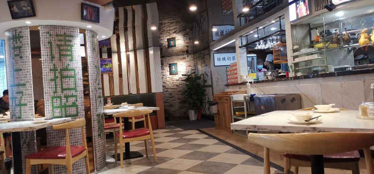 Xianggangmingjicha Restaurant (mengshidai)