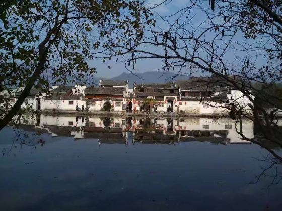 Waterside Biyuan Garden