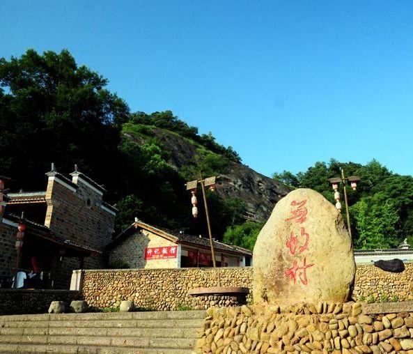 룽후산풍경구