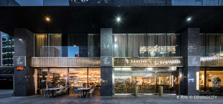 Laurier Bistro