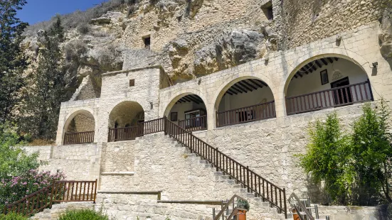 Holy Monastery of Saint Neophytos the Recluse