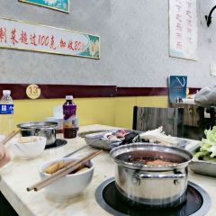 CHUAN DOU HUO GUO User Photo