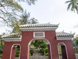 Five Officials Temple