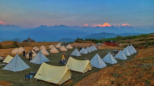 Wanggangping Campsite