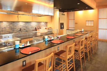 Nihonryori Kyodoryori Hirugi