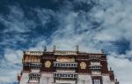 Treasure Hall of Potala