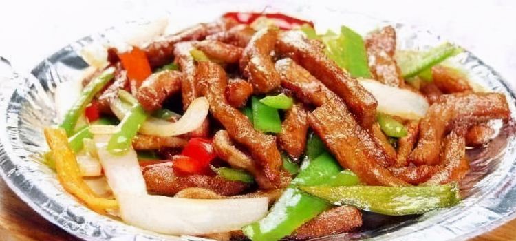 羌家土菜馆