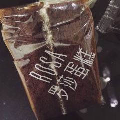 Luosha Cake (banmahu) User Photo