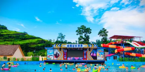 龍嬉穀漂流水上樂園門票成人票