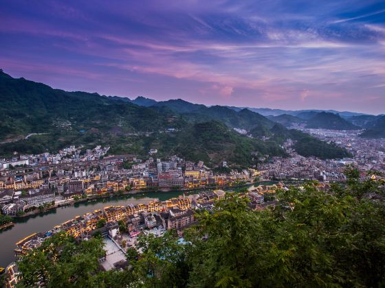 Zhenyuan Shiping Mountain