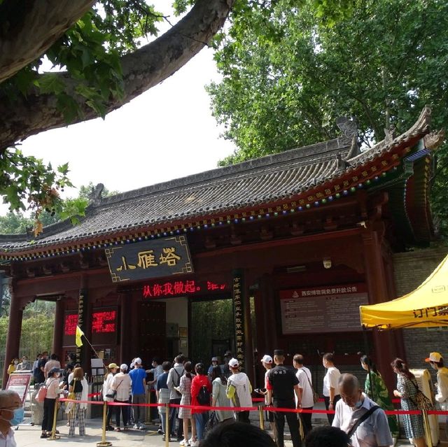 Xi'an Museum (Little Goose Pagoda)