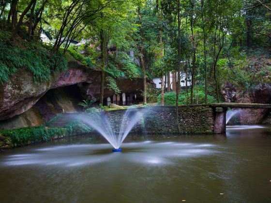 Nanming Mountain