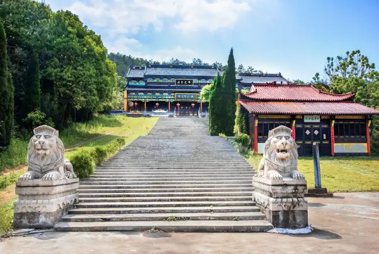 Hotels near Wangyue Mountain Park