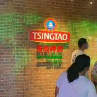 Tsingtao Museum, Qingdao