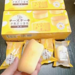 Haolilai (yataichaoshi) 여행 사진