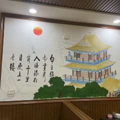 Xiaoxue Beef Dumpling House User Photo