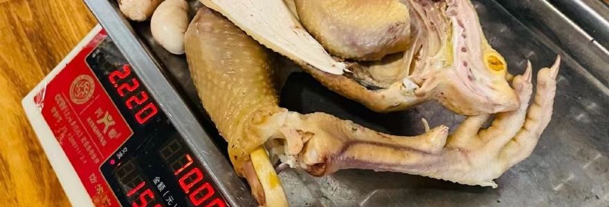 丹棱干拌鸡(临江街店)