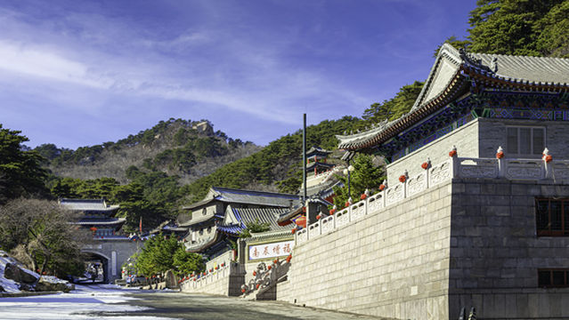 Wulong Palace