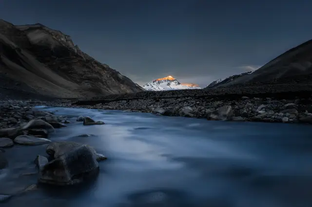 Glacier Sightseeing in Shigatse