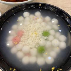 MU GUI YING User Photo