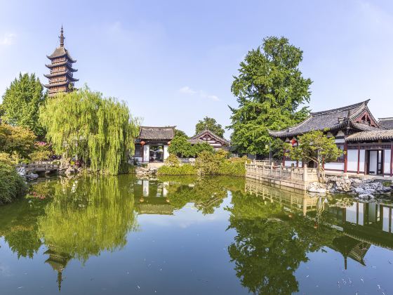 Xingfu Temple