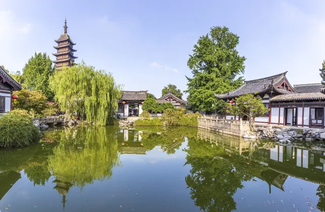 Отели с услугой Номер с балконом в г. Чанша