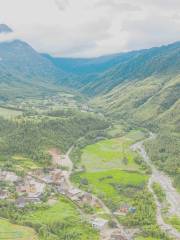 Guilinmao'er Mountain Ecological Park