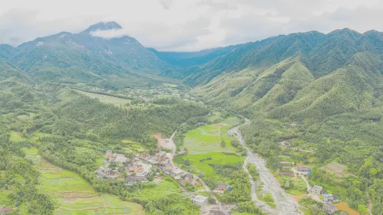 Guilinmao'er Mountain Ecological Park