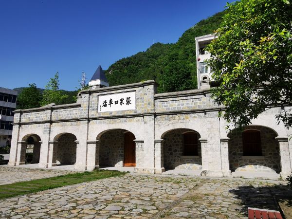 Xiaofeng Sceneic Area