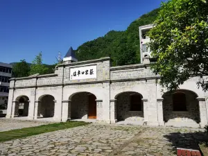 Xiaofeng Sceneic Area