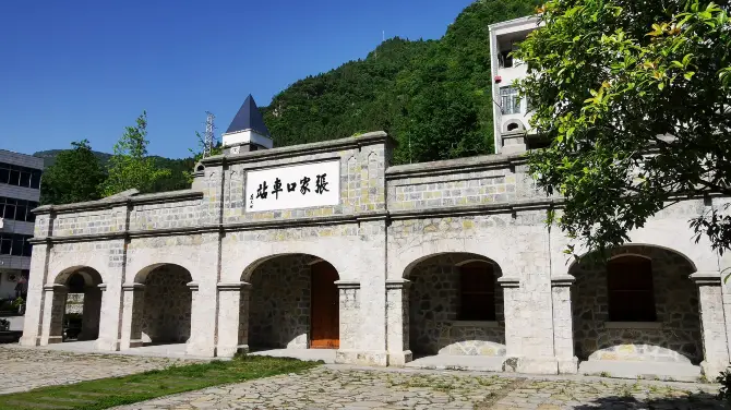 1_三峽曉峰旅遊區