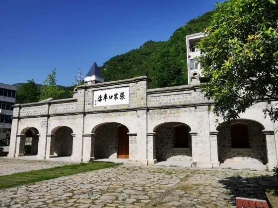 Romantic Hotels in Yichang