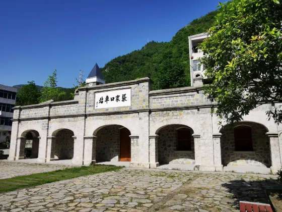 Hotels near Natural Tower