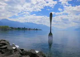 The Fork - Alimentarium