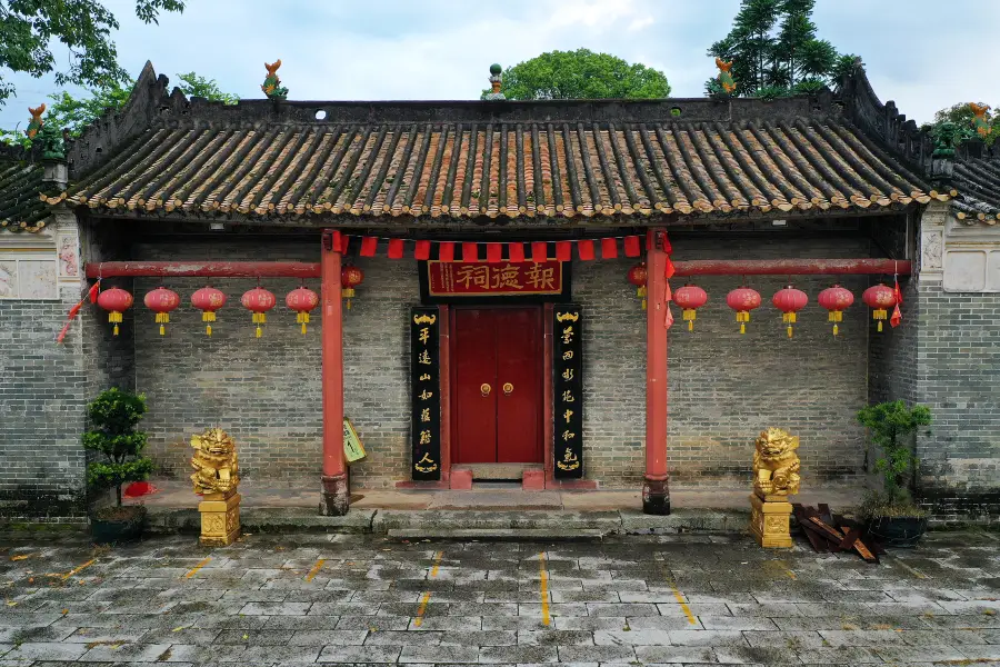 Baode Temple