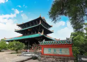 Zhenwu Tower